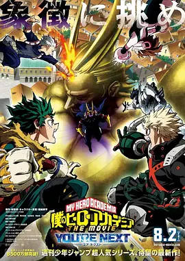 《西藏往事》点映获好评 视听震撼爱情催泪 2011-04-02 即将在4月8日公映的电影《西藏往事》，日前首揭面纱，在北京中影电影院举行了一场媒体和影评人的专场点映，该片发生在世界最高屋脊上的爱情故事打动了不少观众，多数影评人在观影后给出了高分，称赞影片对爱情的 《西藏往事》曝绝美风景剧照 何润东藏区谈情 2011-03-25 由青年女导演戴玮执导，何润东、小宋佳、乔什·汉纳姆、朱子岩、包小柏、三木科主演的传奇爱情电影《西藏往事》将于4月8日公映。