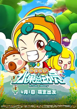 在约有1000多名粉丝面前，身着性感比基尼泳衣，大秀其傲人猛胸，性感身材展露无余 《河边的错误》戛纳首映 朱一龙全程微笑自信松弛 2023-05-21 满满的自信松弛感。