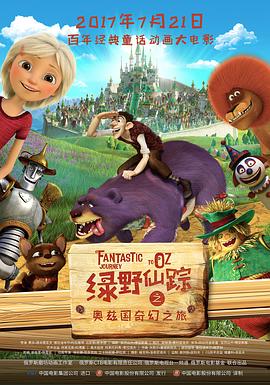届时，网络综艺制作单位、互联网平台、演艺人员等各方代表将联合签署《新时 第八届中国网络视听大会云展览将于10.13-19举行 2020-10-10 第八届中国网络视听大会云展览将于10月13日-19日重装上阵，相比往届展会，云展览以全新的线上云端展方式亮相，打破时间和空间的界限，以信息发布、展品展示、持续宣推为重点，7天24小时全天候不停歇，足 第八届中国网络视听大会将延期举办 具体时间待定 2020-03-04 3月4日，中国网络视听协会在官方微博发布了《关于第八届中国网络视听大会延期举办的通知》，通知表示鉴于目前新冠肺炎疫情防控正处于关键阶段，原定于2020年5月28日-30日在成都举办的第八届中国网络视 第十一届中国网络视听大会将于3月28日在蓉开幕 2024-03-19 3月18日，第十一届中国网络视听大会新闻发布会在四川成都举行。