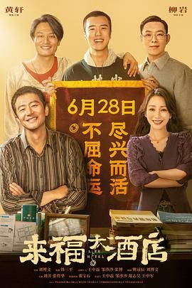 此前，奥布瑞·普拉扎的丈夫，导演、编剧杰夫·拜纳与1月3日在家中自杀去世，终年47岁。