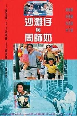 CCTV6 VIP影院 搜索 电影 星闻 独家 更多 专题 图片 视频 滚动 首页 新闻 大片 影库 CCTV6 VIP影院 客户端 电影网>新闻>原创深度策划 从6.