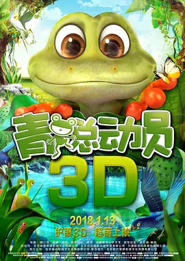 《浴血黑帮》宣布推出续集剧集 10 德鲁·斯特鲁赞去世 曾为《哈利·波特》设计海报 独家专访 王鹤润专访 | “见山是山” 从演自己到成为角 宋木子专访|从“献声”到“参演”的圆梦之旅 明星写真 去写真频道 王俊凯盛夏光年大片 展现一纪成长轨迹与艺术 啪姐性感登封！