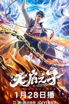这是当晚最重要的奖项。