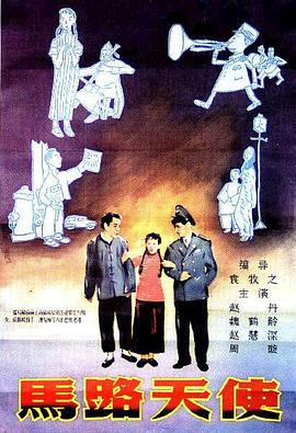3. 研判结束后，推荐工作组将通过邮件通知获得最终荣誉者，并安排其参加荣誉推荐仪式。