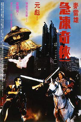 2026-02-22 《沙丘》之谜：先知血脉觉醒，是礼物，还是诅咒2026-02-14 佳片有约 | 探秘国家宝藏，准备好闯关了吗2026-01-31 佳片有约《困在心绪里的儿子》 欣赏狼叔的另一面2026-01-10 《佳片有约》：2025院线海外电影红黑榜2025-12-21 《得闲谨制》与《至暗时刻》:关于决断的两种叙事2025-12-06 热门新闻 食物和爱都不可辜负！