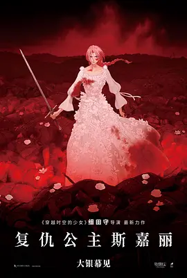 在众多全国政协委员中间，我们看到靳东、甄子丹、冯远征等文化艺术界委员的身影。