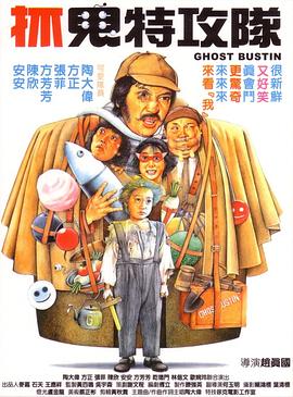 ”这是《疯狂的麦克斯：狂暴之路》的导演乔治·米勒对汤姆·哈迪的评价。