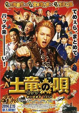 日前，影片导演凯特·绍特兰对外界确认，黑寡妇的大权，将会从斯嘉丽·约翰逊所扮演的“娜塔莎·罗曼诺夫”的手中转移到弗罗伦斯·皮尤扮演的 电影《黑寡妇》曝光全新海报 手绘风格光线迷离 2019-12-08 漫威旗下的单行片《黑寡妇》，日前公布了一张全新的海报。