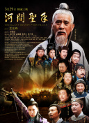 Laurent Fleury是一名法国人，从事房产 倪妮巴黎午后悠闲街拍 笑容甜美表情鬼马显多变 2014-01-23 近日，倪妮现身巴黎高定时装周，工作之余的她走在巴黎街头享受难得的悠闲时光，倪妮显得格外活泼，时不时还会摆个鬼脸，从女神性感范儿一秒钟转化鬼马精灵Look，小女孩的俏皮劲儿显露无遗。