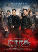 第13届中国国际儿童电影节 2017-11-10 中国国际儿童电影节，是经国务院批准设立、联合国教科文组织备案的中国重要的国际电影节之一，创办于1989年。
