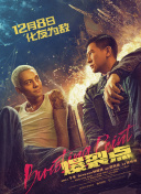 []独家原创稿件，未经授权不得转载，违者将追究其相关法律责任 标签： 今日影评蛟龙行动蒋璐霞杜江 ： 相关新闻 AI创作时代，你的“作品”到底算不算你的？