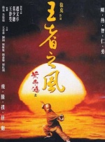 发布会上，春夏身着小黑裙，低调而精致。