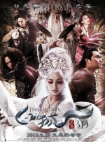 《卡萝尔》纽约影节首映 布兰切特着透视装亮相 2015-10-10 在美国当地时间10月9日，电影《卡萝尔》（Carol）在第53届纽约电影节举行首映礼。