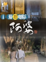 朱迪·斯维汀（Jodie Sweetin）身着灰色 马修·麦康纳生日快乐！