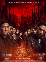 “一旦认可一支小队，就持续投入，陪他们在不同方向上探索，在最有价值的苗头出现时一起加注。