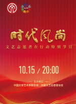 《玉氏夫人传》曝预告 林智妍逆天改命 时间：2024.WIFI下打开 共6张 11月6日，JTBC新周末剧《玉氏夫人传》（옥씨부인전）发布正式海报，本剧由《主君的太阳》《Doctor异乡人》《蓝色大海的传说》的导演陈赫执导，《我人生的春天》朴智淑编剧执笔，林智妍、秋英宇、李多斌、金载原、成东日等主演。