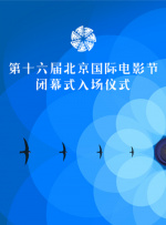 ”其次，他也参考漫画中的形象开始健身，让自己从身体上也具备那种准备好、能够掌控、意志坚定的感觉，“第一次和大卫·科伦斯韦一起去健身房时，我还下定决心要跟上他的训练强度，他举多重我举多重。
