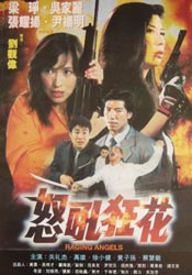 K ： 专稿 时隔7年，大银幕再见郑伊健，就像这部新片的名字——一场《久别·重逢》。