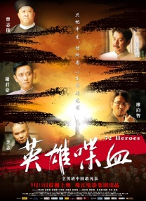 导演斯皮尔伯格说“《圆梦巨人》是 《神秘巨星》曝家庭版海报 父亲缺席家庭关系成谜 2018-01-04 由阿米尔·汗、塞伊拉·沃西、梅·维贾、拉吉·阿尔俊等主演的电影《神秘巨星》将于2018年1月19日全国公映。