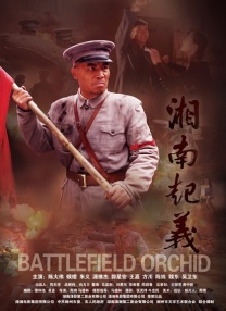 他曾经拍摄了《蝶蛹》、《突击》、《保镖》、《哨兵行动》等一系列动 恐怖片《博很恐惧》曝海报 菲尼克斯一人分饰四角 2023-01-06 华金·菲尼克斯主演、阿里·艾斯特(《遗传厄运》《仲夏夜惊魂》)自编自导的新片《博很恐惧》发布新海报。
