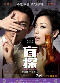 《乔布斯》洛杉矶首映 艾什顿白色西装帅气出席 2013-08-14 当地时间8月13日，传记电影《乔布斯》在洛杉矶首映，主演艾什顿·库彻和其他主演亮相红毯。