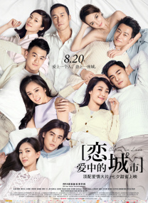 朱莉导演《坚不可摧》首映 皮特携子女亮相捧场 2014-12-18 近日，安吉丽娜·朱莉导演的新片《坚不可摧》在洛杉矶举行首映礼，她本人因故未能前来，而她的亲密爱人布拉德·皮特则带着父母和三个孩