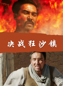 据了解，这位著名导演的下一部电影为真人版的《弗兰肯斯坦》。