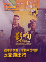 这部电影也是关于幸福的。