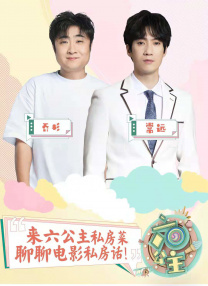 Angelababy与黄晓明全程热聊 为男友贴身理衣装 2014-04-04 近日在上海，公开恋情的黄晓明带着女友Angelababy一起出现在虹桥机场，当天两人乘坐豪华房车抵达之后Angelababy率先下车不顾形象蹲在地上整理行李箱，等一切弄好之后一身黑装的黄晓明才下车 《雷神3：诸神黄昏》曝光概念图 演员信息揭晓 2016-05-21 近日，漫威电影的大作《雷神3：诸神黄昏》公布了一张全新的概念图。