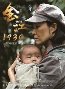 起始于王家卫，二十余年后，又回归于王家卫。