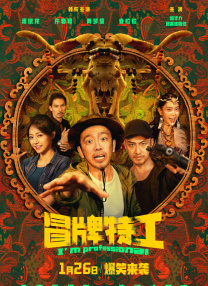 AI却只关心重力与物理问题，简单地回答了一句冰冷的：“人比水轻吗？