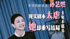 讲述同一世界观全新故事 6 马律师回归！
