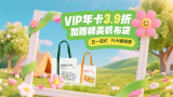 ”每次拍完一场戏，不管多晚，古天乐都会和导演们反复确认第二天要拍摄的内容。